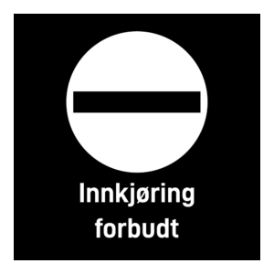 Privatrettslig skilt: "Innkjøring forbudt" m/tekst