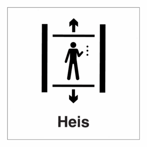 Informasjonsskilt: "Heis" m/tekst